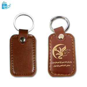 Rectangle synthetic leather promotional keychain-2126