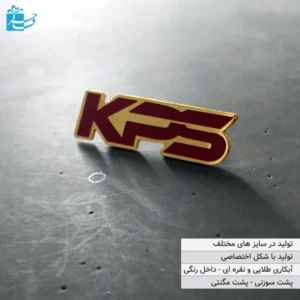 Gold badge inside color