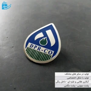 Silver badge teleported