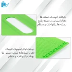 نمونه ساک دستی نمایشگاهی با چاپ و دوخت اولتراسونیک