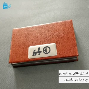 جاکارتی فلزی درب مگنتی کلاسیک ساده با پلاک G-1