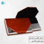 هولدر کارت فلزی استیل نقره ای مدل ولورا