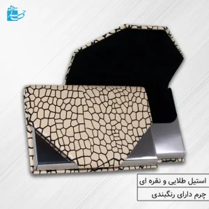 جاکارتی تبلیغاتی مگنتی طرح سنگ کرم مدل ولورا