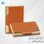 جاکارتی عسلی روشن با استیل طلایی مدل کاردیسا