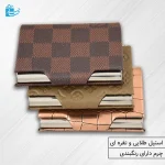 جاکارتی فلزی رنگ جور مدل مونترا نقره ای