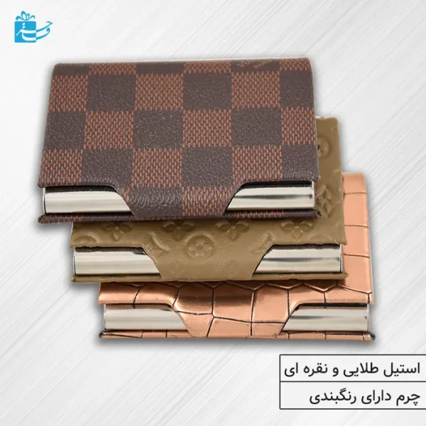 جاکارتی فلزی رنگ جور مدل مونترا نقره ای