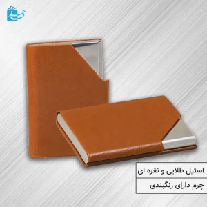 جاکارتی قهوه ای روشن با چاپ لوگو مدل دیورا