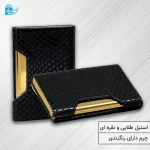 جاکارتی پوست ماری مشکی طلایی لوکس مدل سنتوری
