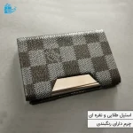 تولید جاکارتی فلزی با روکش برند های معروف لویی ویتون مشکی