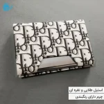 جای کارت ویزیت و عابربانک فلزی طرح دیور مدل سنتوری