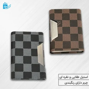 جاکارتی تبلیغاتی مگنتی طرح لویی ویتون(Damier) مدل سنتوری