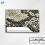 جاکارتی مگنتی جدید طرح پوست ماری پیتون مدل رولکسا