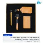 ست هدیه مدیران رنگ آجری مناسب هدایای ادارات و سازمان ها