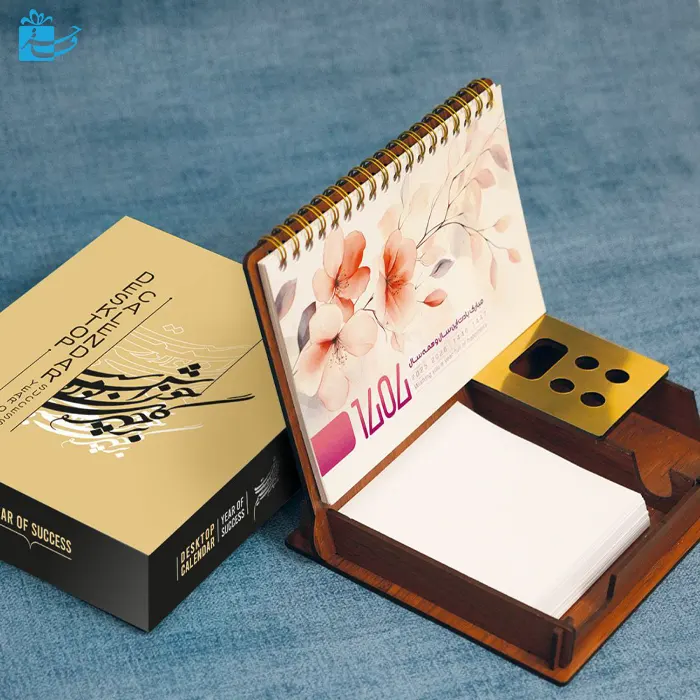 تقویم رومیزی تبلیغاتی اختصاصی