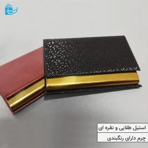 جاکارتی تبلیغاتی مگنتی چرم مشکی سه بعدی مدل رویال گلد