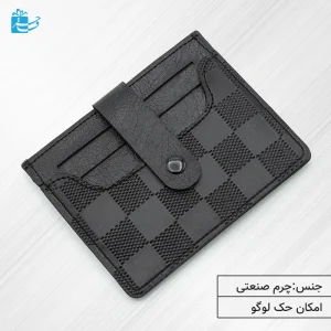 کیف جاکارتی چرم صنعتی دکمه دار زیبا
