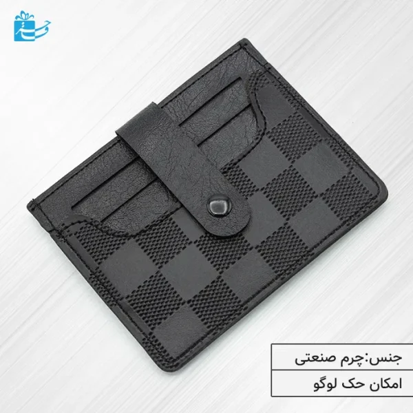 کیف جاکارتی چرم صنعتی دکمه دار زیبا