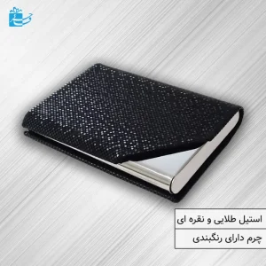 جاکارتی فلزی مگنتی با روکش چرم سه بعدی مدل دیورا