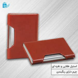 جاکارتی تبلیغاتی مگنتی روکش ترمو مدل سنتوری
