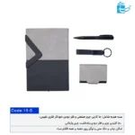 اقلام داخل پک هدیه مدیریتی