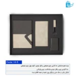 ست هدیه مدیریتی به همراه کیف پول ست و جاکارتی