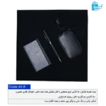 ست هدیه مدیریتی مشکی مات