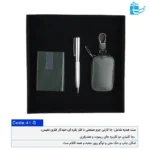 ست هدیه 3تیکه کاربردی مناسب هدیه اقتصادی