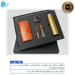 نمای باز ست مدیریتی با اقلام کیف پول، فلاسک، جاسوئیچی و خودکار