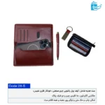 اقلام داخل ست هدیه شامل کیف پول و جاکارتی چرم