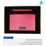 ست یادداشت جیبی به همراه خودکار