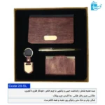 ست هدیه یادداشت و جاکارتی لوکس