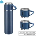 ست فلاسک وکیوم ۳ لیوان یونیک با جعبه هدیه