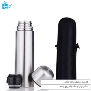 فلاسک تبلیغاتی استیل یونیک با کاور محافظ