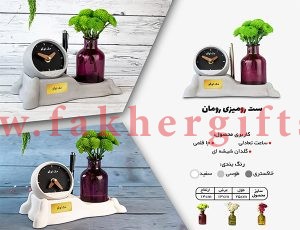 ساعت بتنی گرد با گلدان شیشه ای بنفش مدل رومان-2706