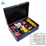 جعبه پذیرایی چوبی لوکس با طرح موج آبی