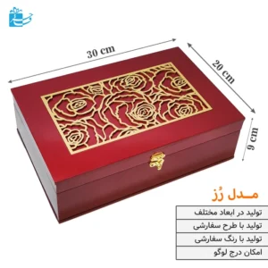 جعبه شیک چوبی کادویی با رنگ قرمز و طلایی و طرح رز