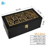 جعبه چوبی لوکس مخصوص دمنوش و تی‌بگ طرح تارا