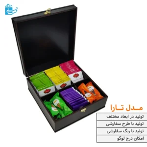 جعبه چوبی نفیس مشکی طلایی مناسب هدیه طرح تارا