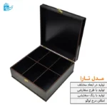 جعبه هدیه چوبی مشکی و طلایی با طرح تارا