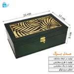 جعبه دستمال کاغذی چوبی سبز و طلایی با طرح برگ