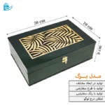 جعبه چوبی نفیس برای شکلات و تنقلات با طرح برگ
