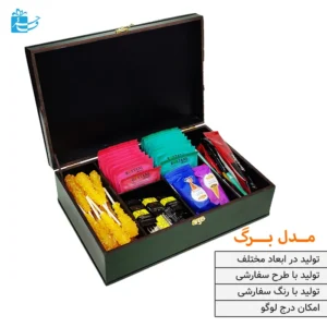 جعبه چوبی شیک با طرح برگ مناسب شکلات و تنقلات