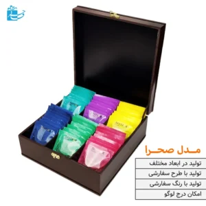 جعبه چوبی مربع قهوه‌ای براق طرح صحرا | هدیه‌ای ماندگار و چشم‌نواز