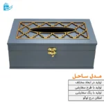 جعبه دستمال کاغذی چوبی درب‌دار طرح ساحل | زیبایی ساده برای فضای شیک