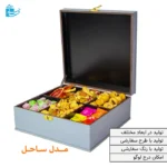 جعبه چوبی مربع لوکس طرح ساحل | سادگی فاخر و ماندگار