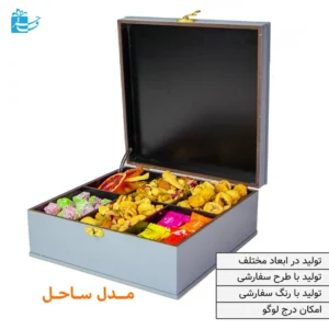 جعبه چوبی مربع لوکس طرح ساحل | سادگی فاخر و ماندگار