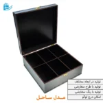 جعبه چوبی مربع لوکس طرح ساحل | آرامش ساحلی در طراحی لوکس