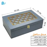 جعبه چوبی نقره‌ای لوکس سایز بزرگ طرح ساحل | سادگی لوکس و چشم‌نواز