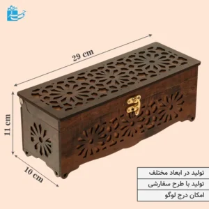 جعبه پذیرایی ام‌دی‌اف طرح آنتیک با کشو
