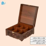جعبه پذیرایی و هدیه چوبی مربع کیفیت بالا